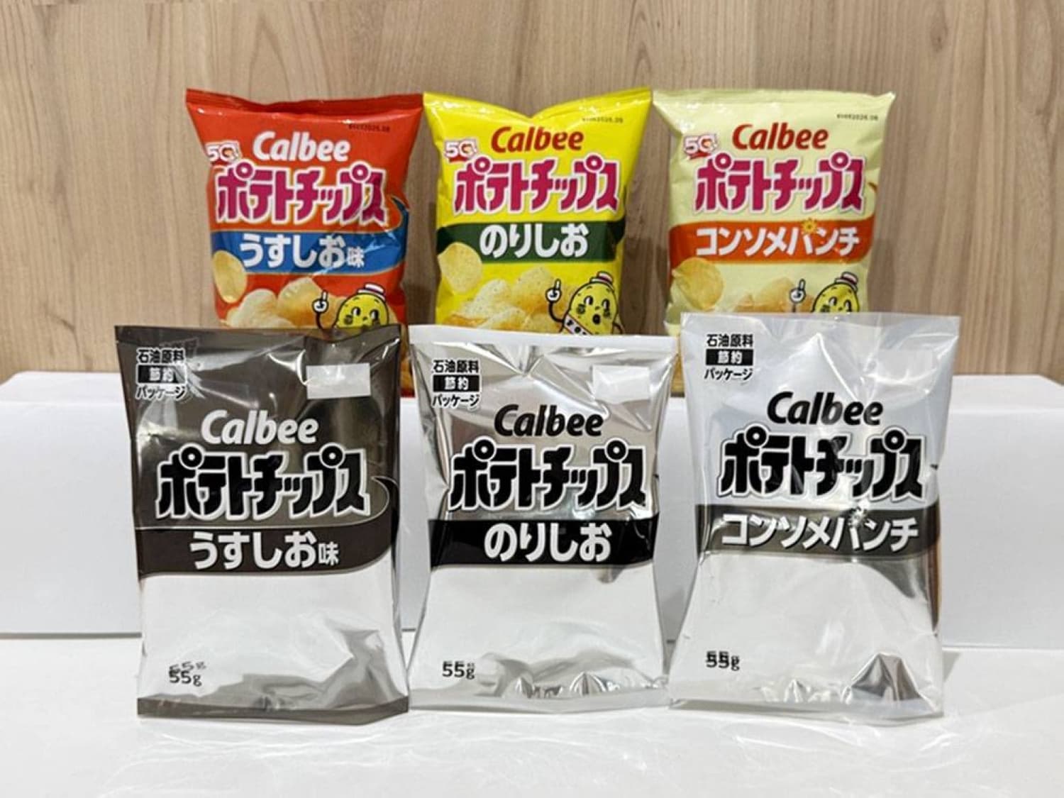 Calbee Introduces Black-and-White Packaging in Response to Iran War Impact