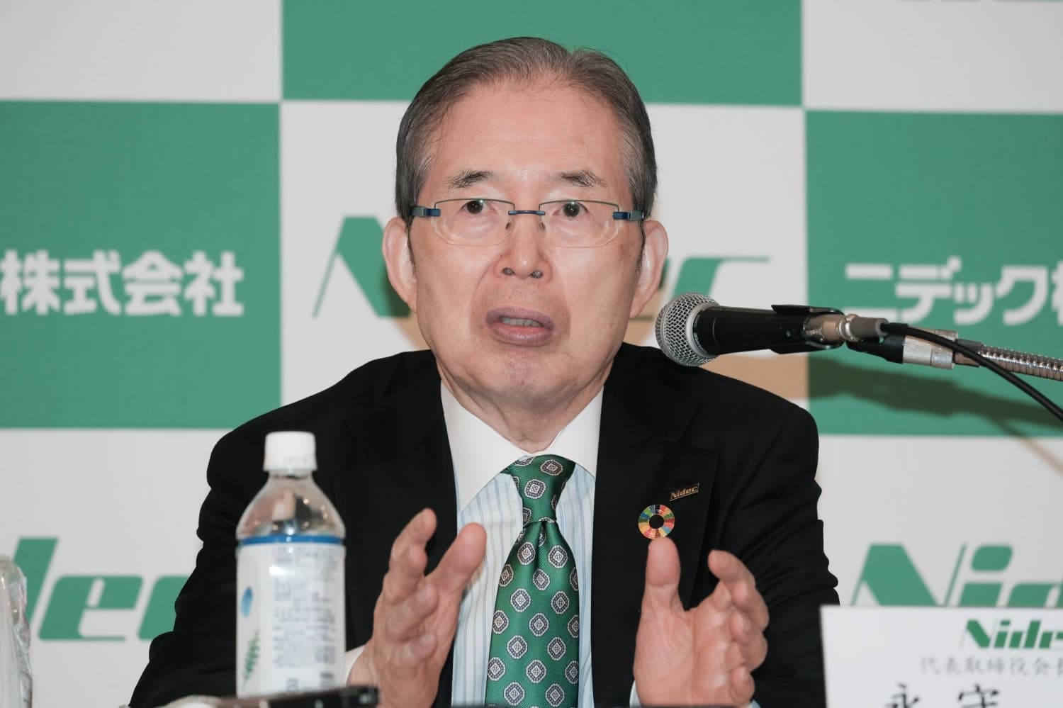 Nidec Shares Decline Amid Product Quality Concerns and Bookkeeping Scandal