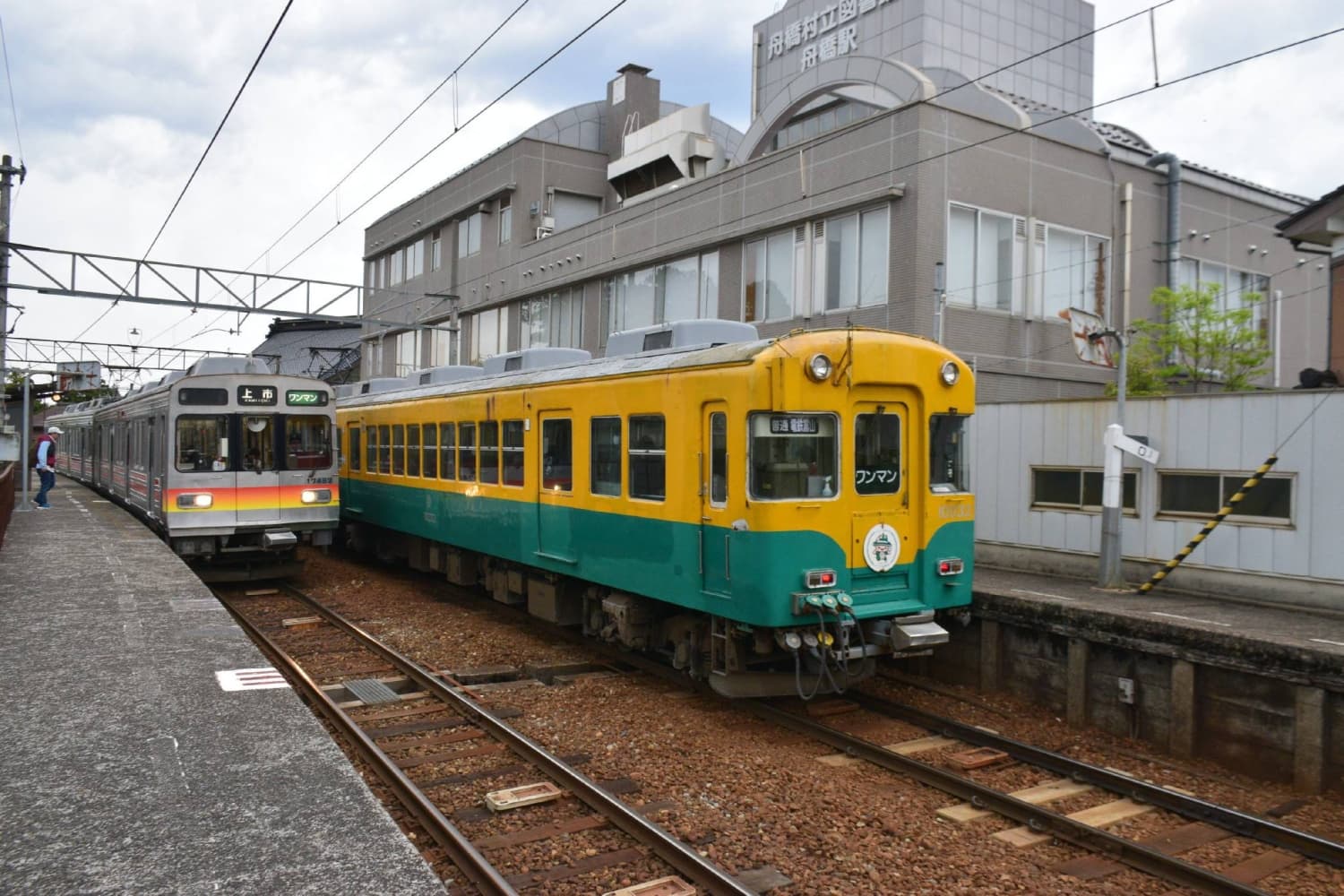 Local Railway Operator Introduces Streaming Service for Original Music