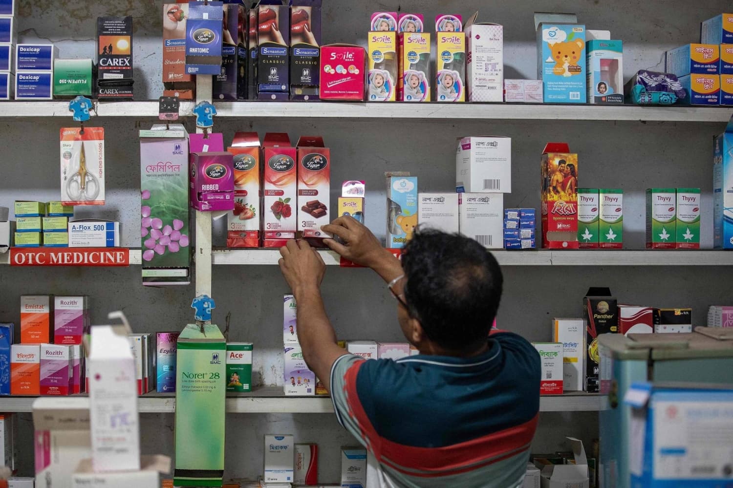 Bangladesh Faces Contraceptive Shortage Amid Poor Planning