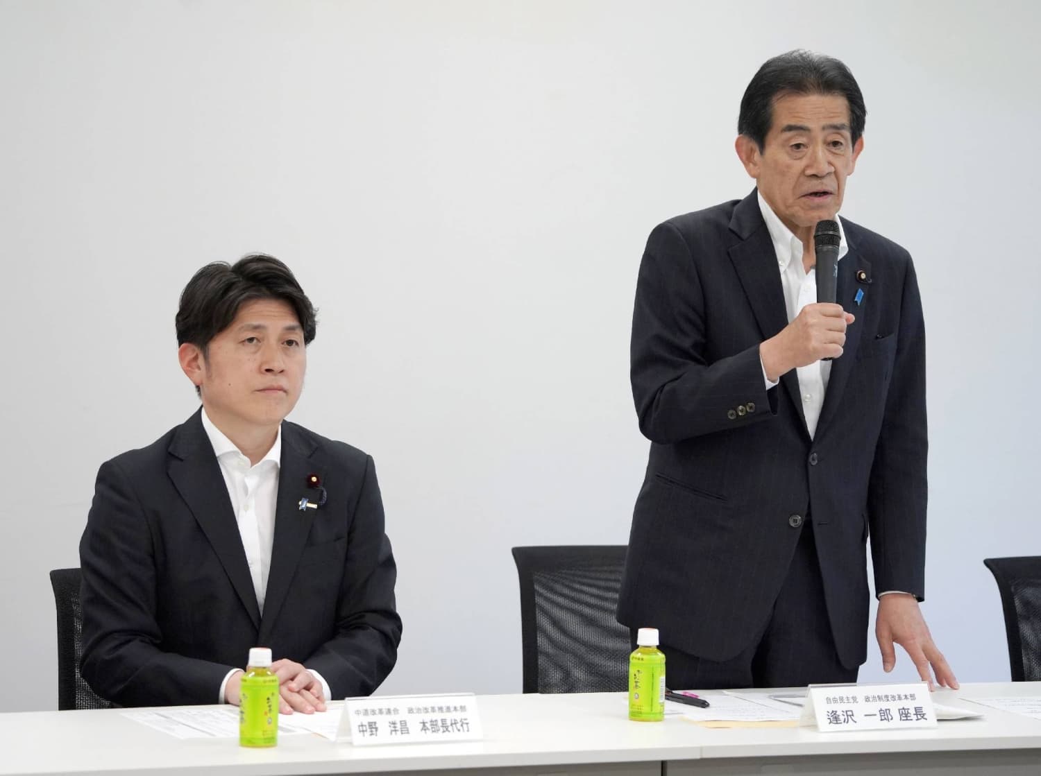 Japan to Require Social Media Companies to Address Election Misinformation
