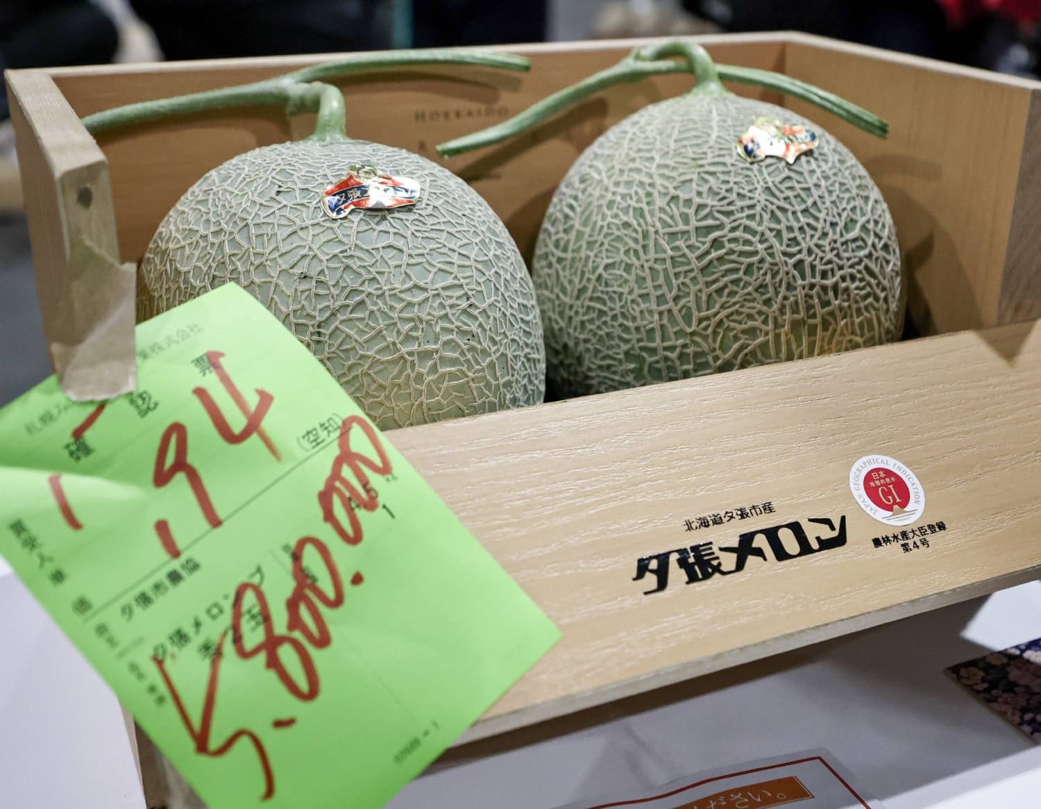 Yubari Melons Sell for Record ¥5.8 Million at Season's First Auction