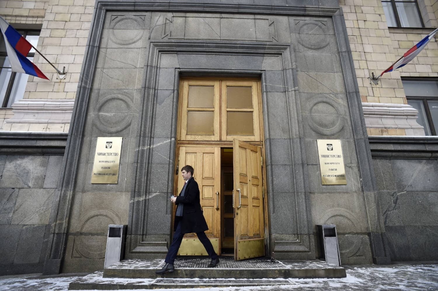 Japanese Officials Visit Russia to Discuss Economic Cooperation Amid Ongoing Conflict