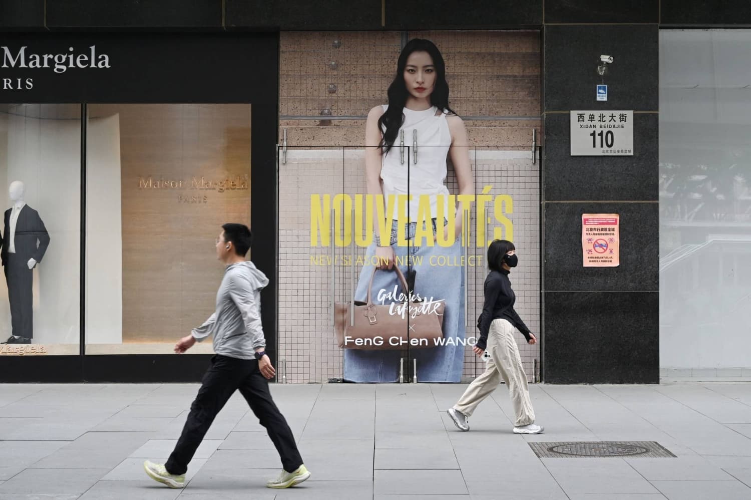 Chinese Consumers Shift Spending Habits, Impacting Luxury Brands