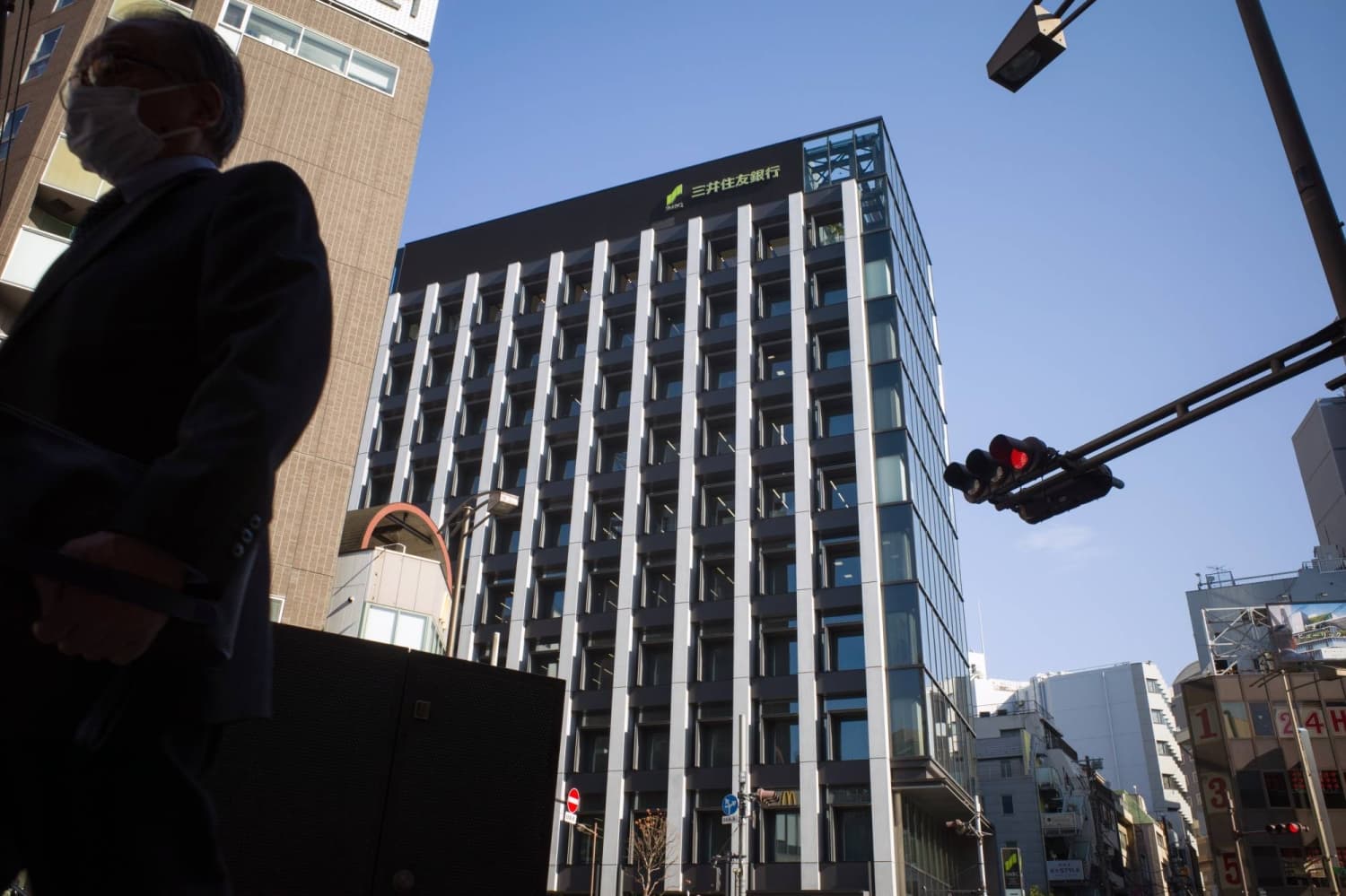 Japanese Banks Experience Surge in Hybrid Bond Issuance for Regulatory Capital