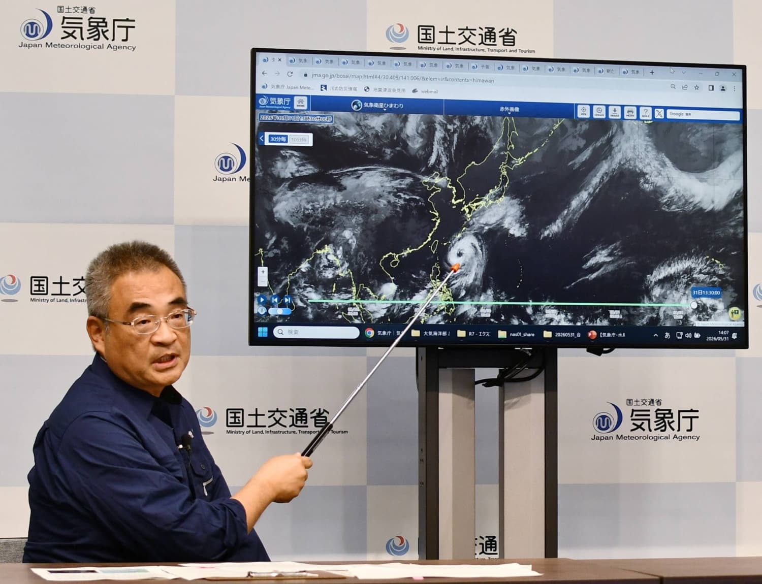 Tropical Storm Jangmi Set to Impact Kanto Region on Wednesday