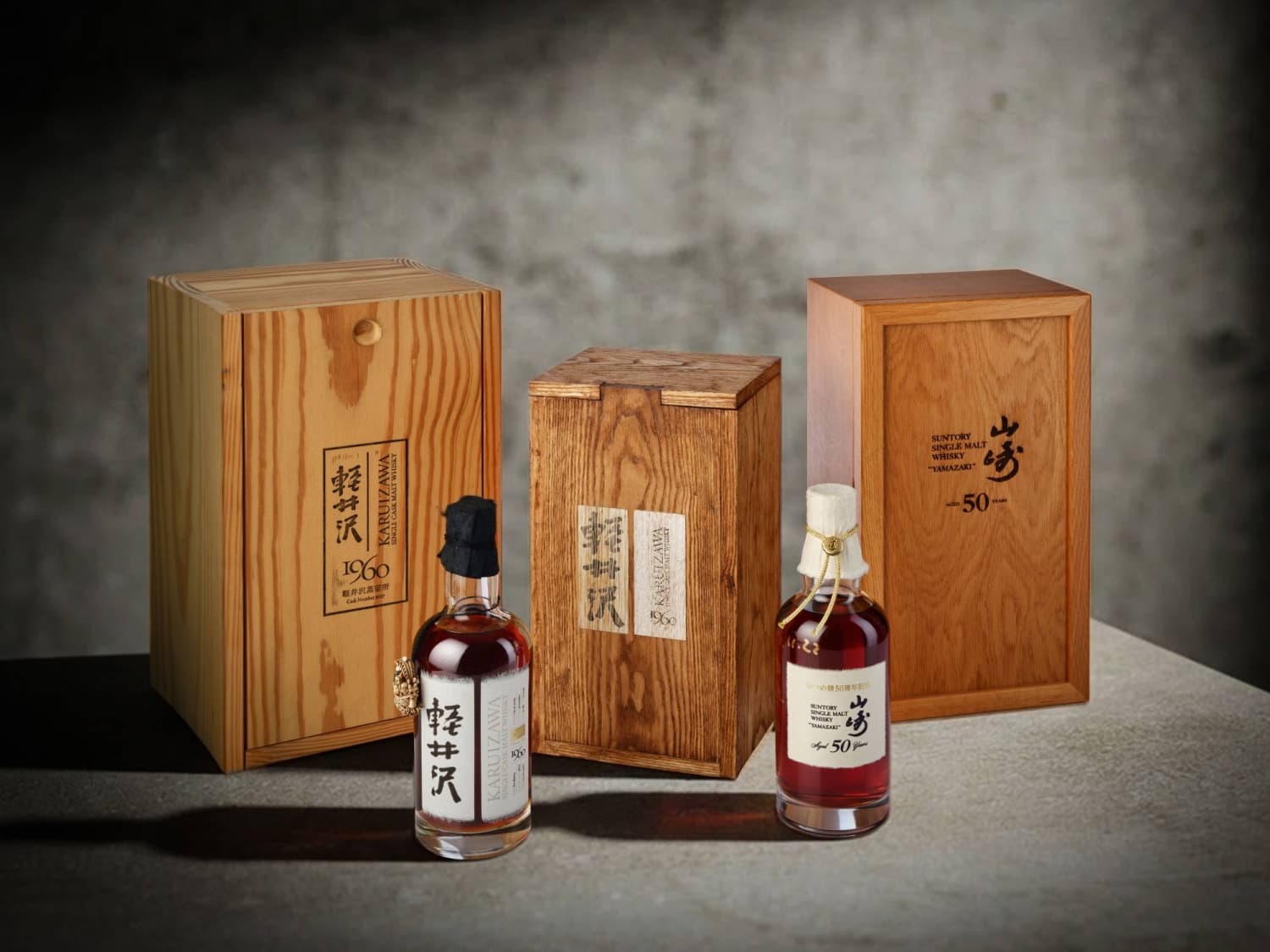 Rare 50-Year-Old Yamazaki Whisky Fetches Record $1 Million at Auction