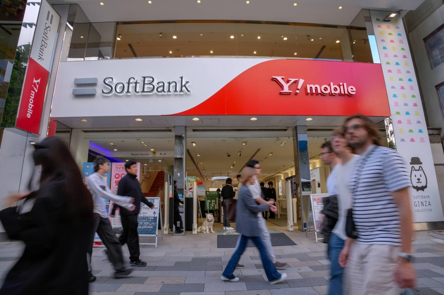SoftBank Joins Bidding for Blackstone's Japanese Payment Company