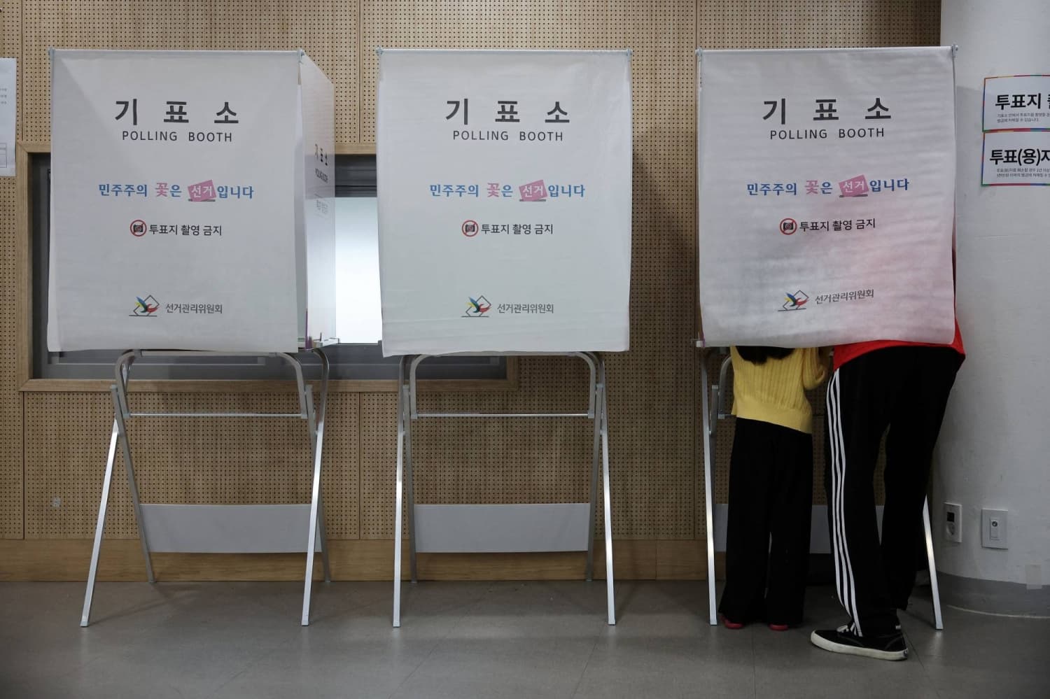 South Korea's ruling party wins local elections but faces challenges in Seoul