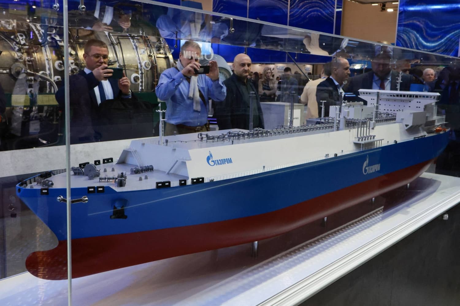 Japanese Officials Engage with Metals and LNG Firms in Moscow Discussions