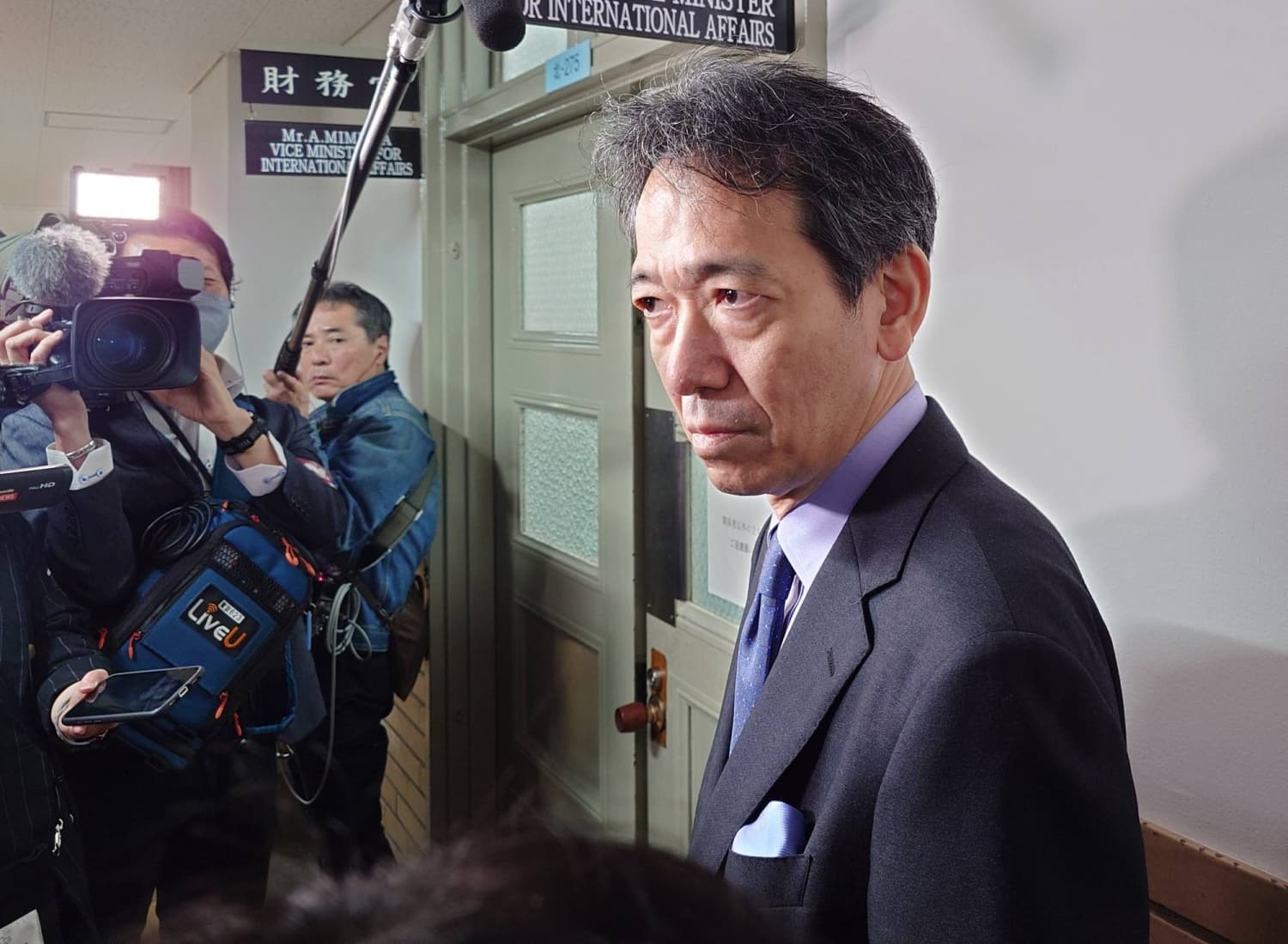 Japan's Foreign Securities Holdings Decline Amid Currency Intervention Efforts