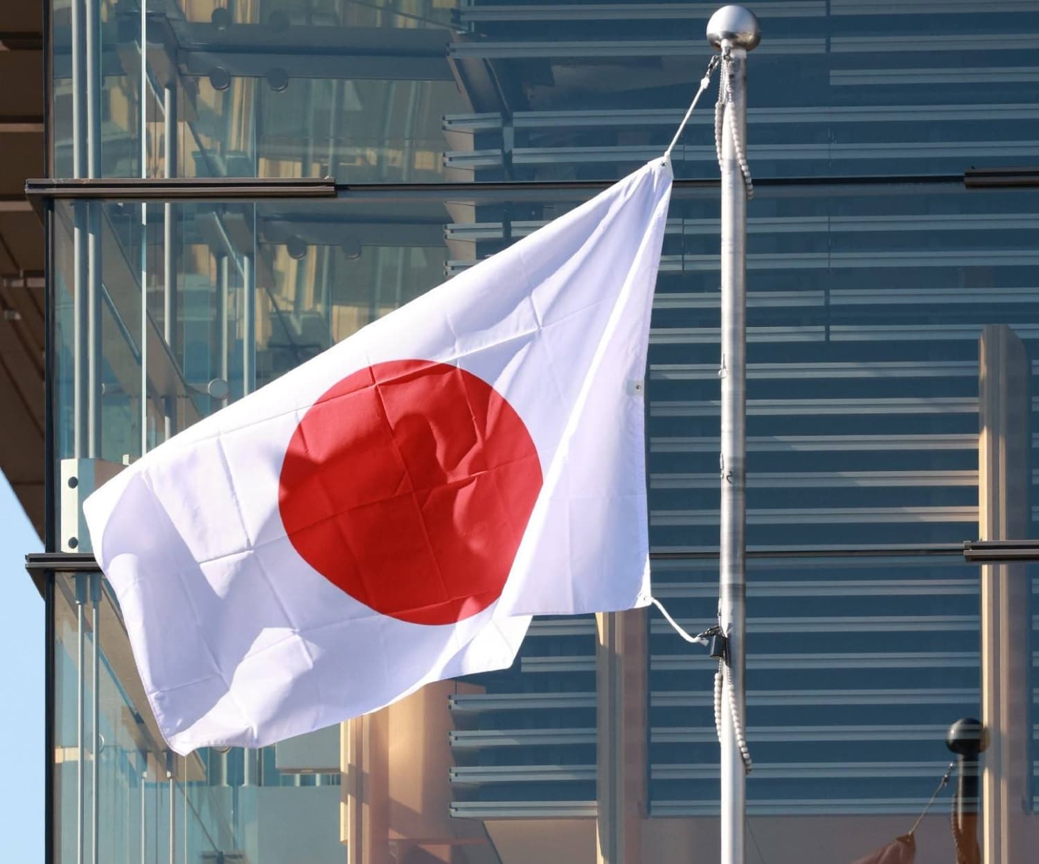 LDP's Flag Desecration Bill Sparks Renewed Discussion on Expression Limits
