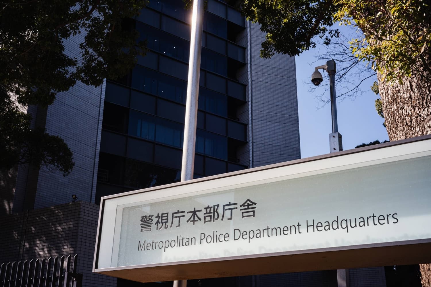 Suspect Arrested in Connection with ¥15 Million Burglary in Western Tokyo