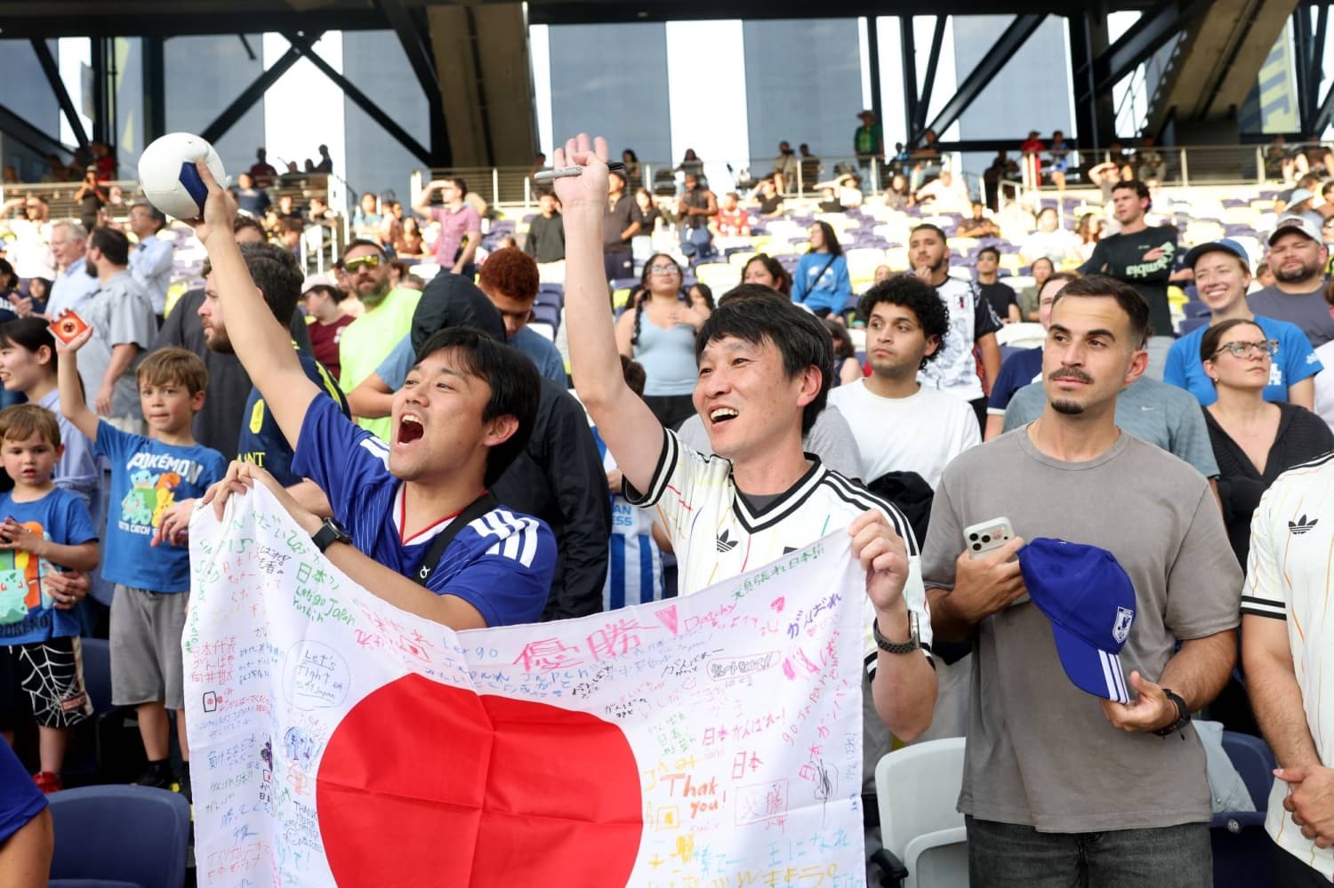 Japan Implements Enhanced Safety Measures for World Cup Travelers