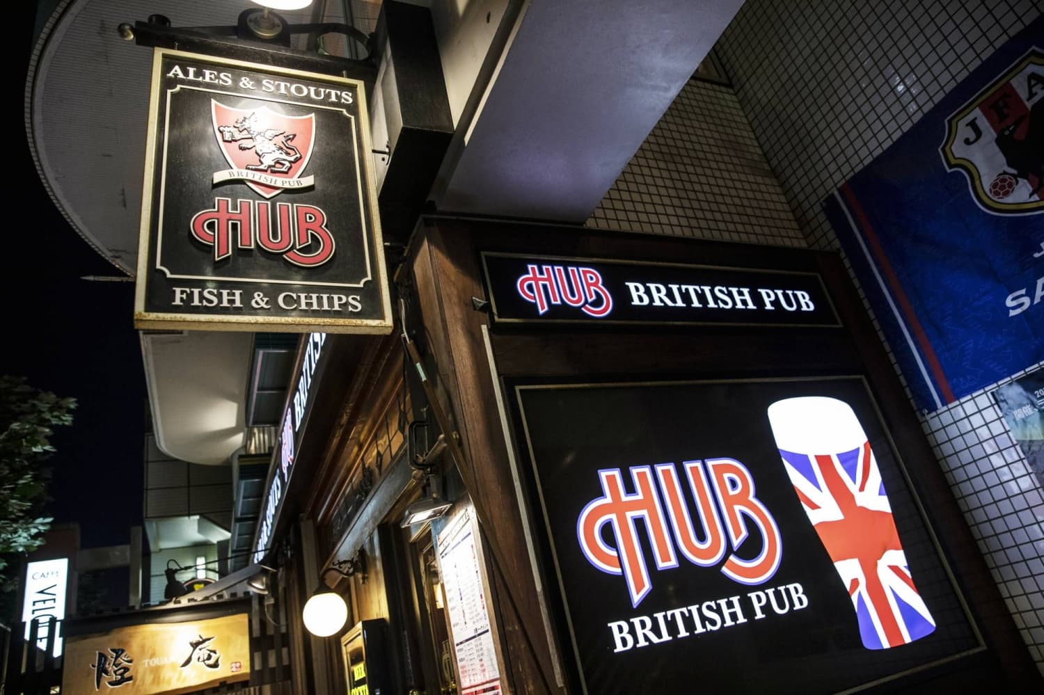 Investors Anticipate Benefits from Japan's Success in FIFA World Cup