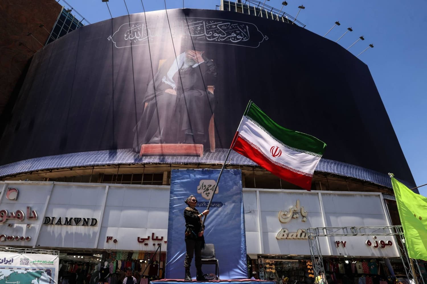Trump's Iran Deal Aims to End Conflict but Faces Political Challenges