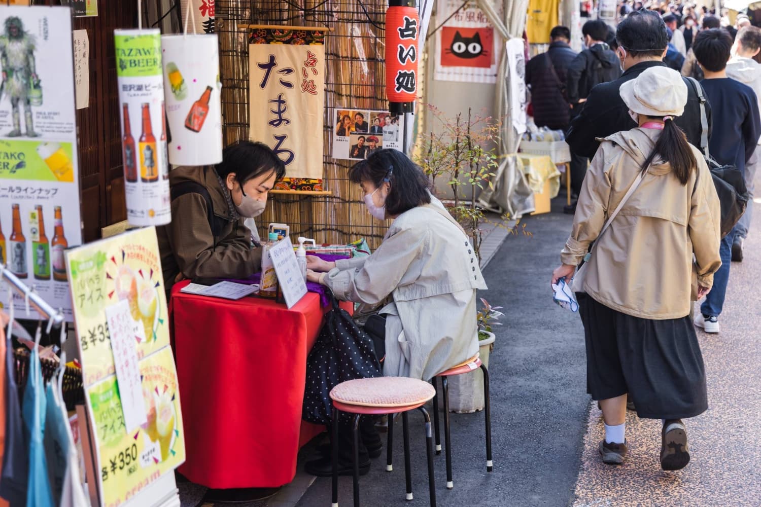 Exploring Japanese Grammar's Role in Expressing Uncertainty