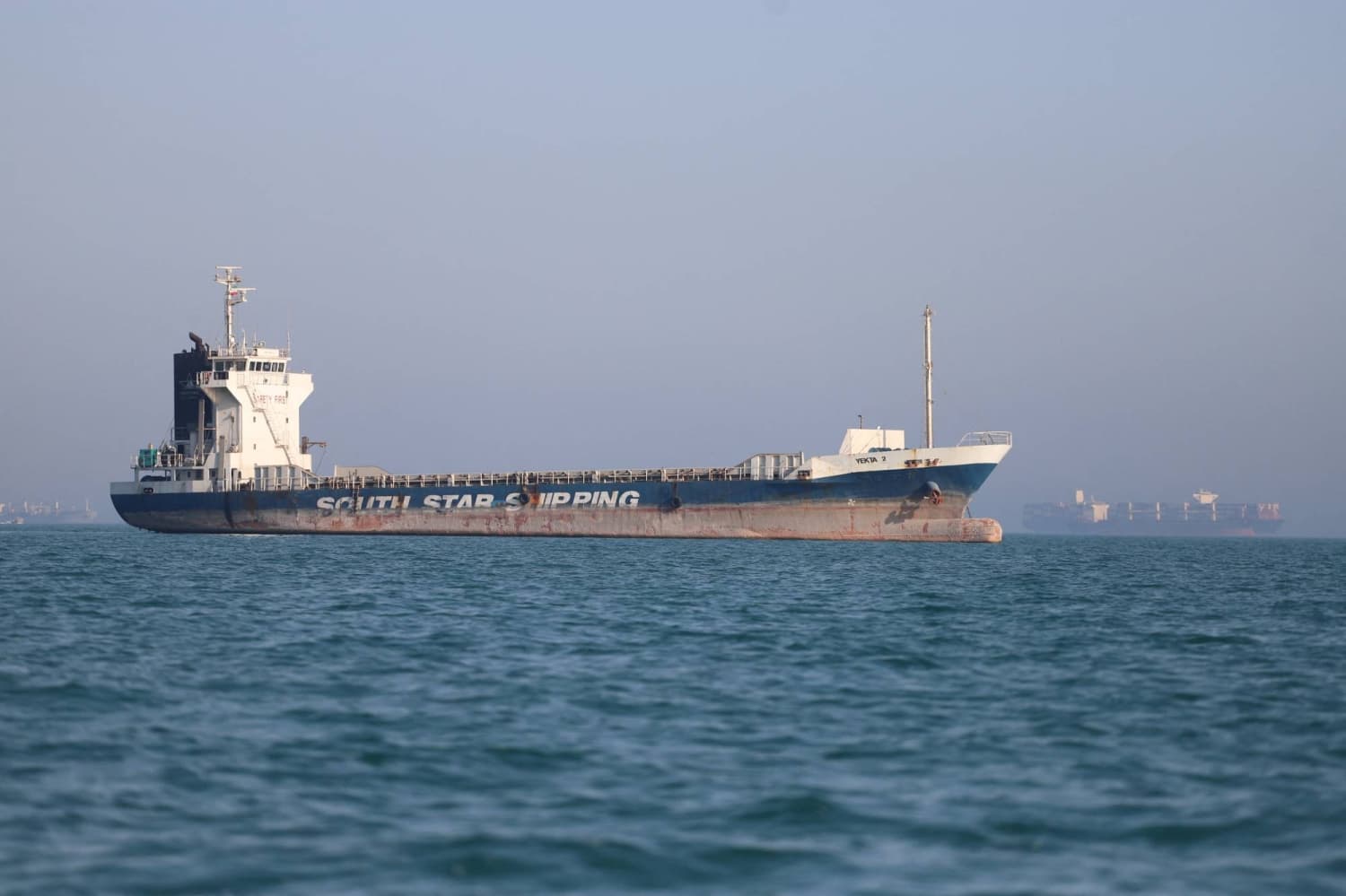 Surge of Persian Gulf Oil Expected to Overwhelm Asian Refiners