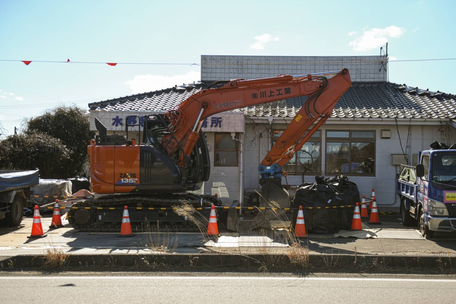 Fukushima Town Eases Entry Restrictions After 2011 Nuclear Disaster Cleanup