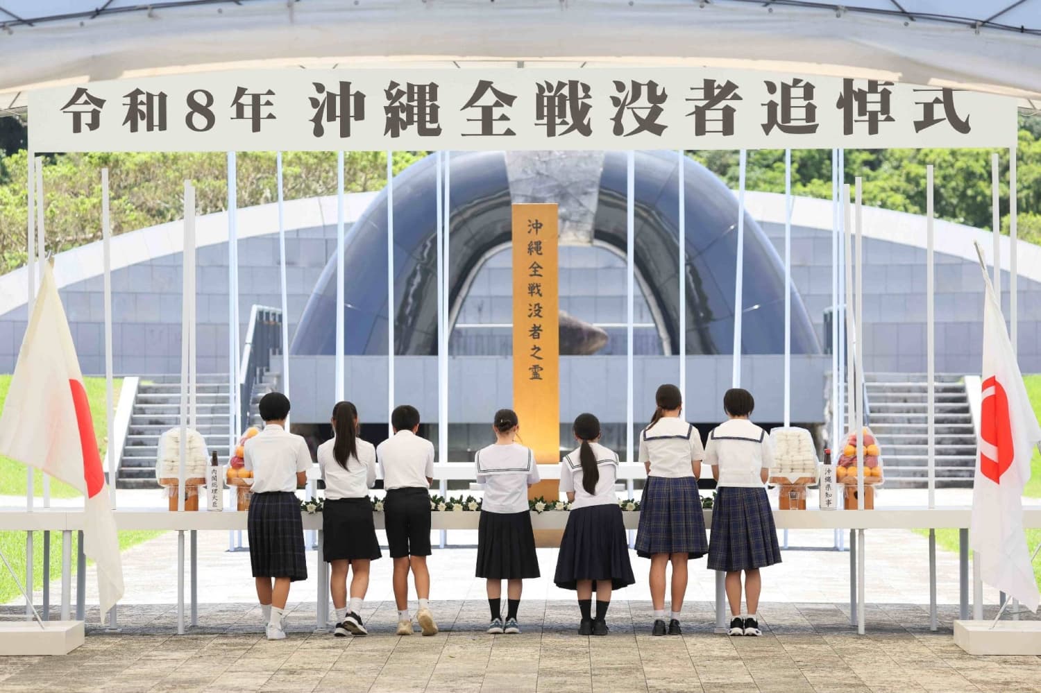 Commemoration of Okinawa Battle Victims Marks 81 Years Since Conflict