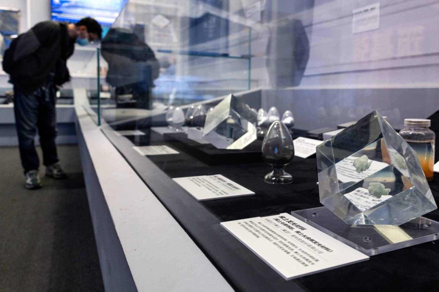 China's Mineral Restrictions Challenge Japan's Defense Supply Chains