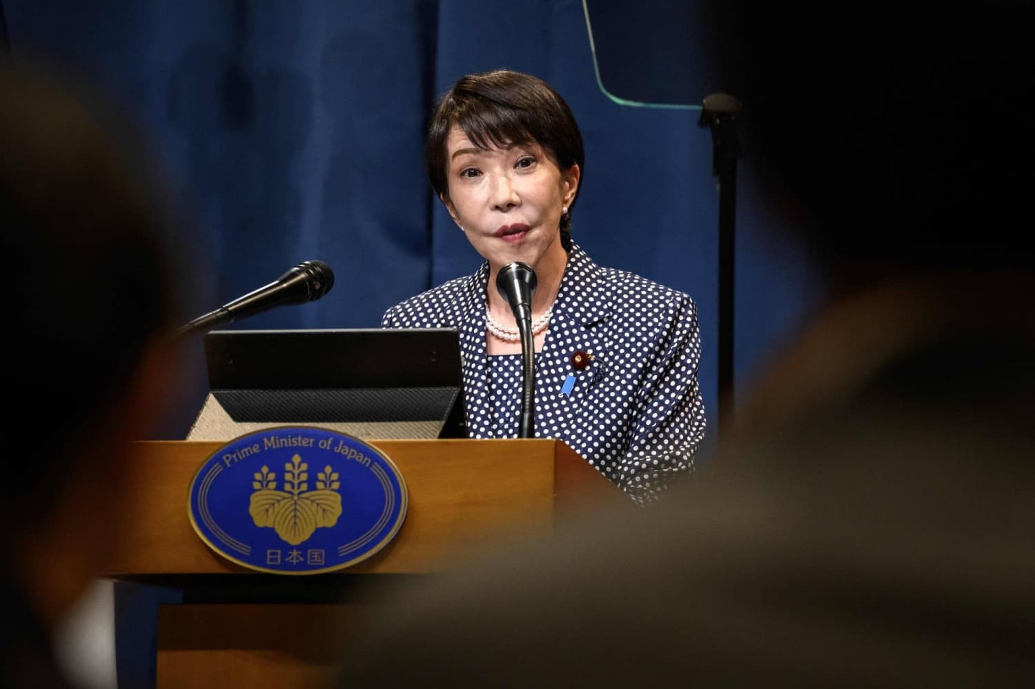 Japan's Government Encourages BOJ to Support Demand Amid Growth Strategy