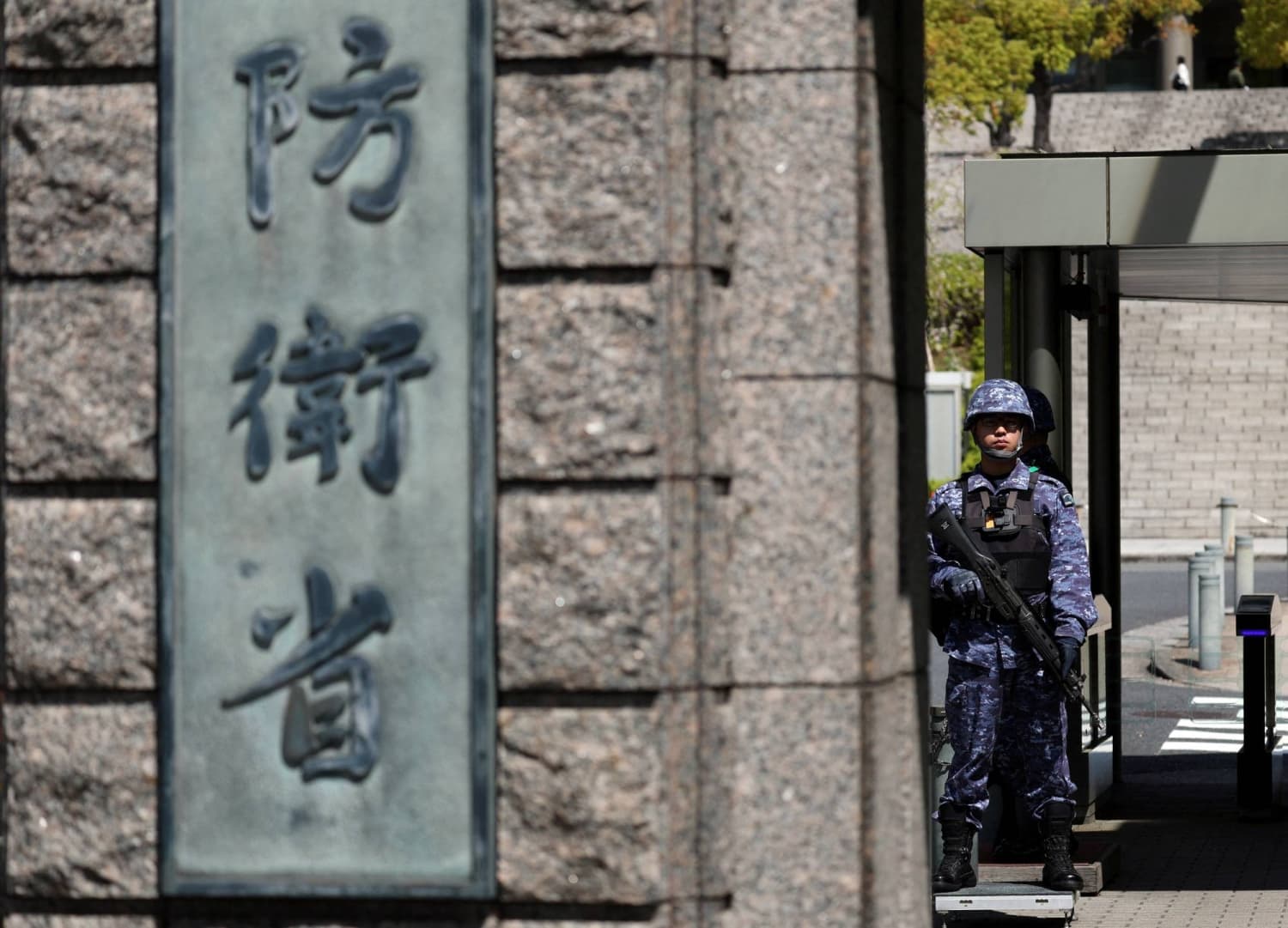 Japan Denies Chinese Allegations of SDF Harassment of Aircraft Carrier Group