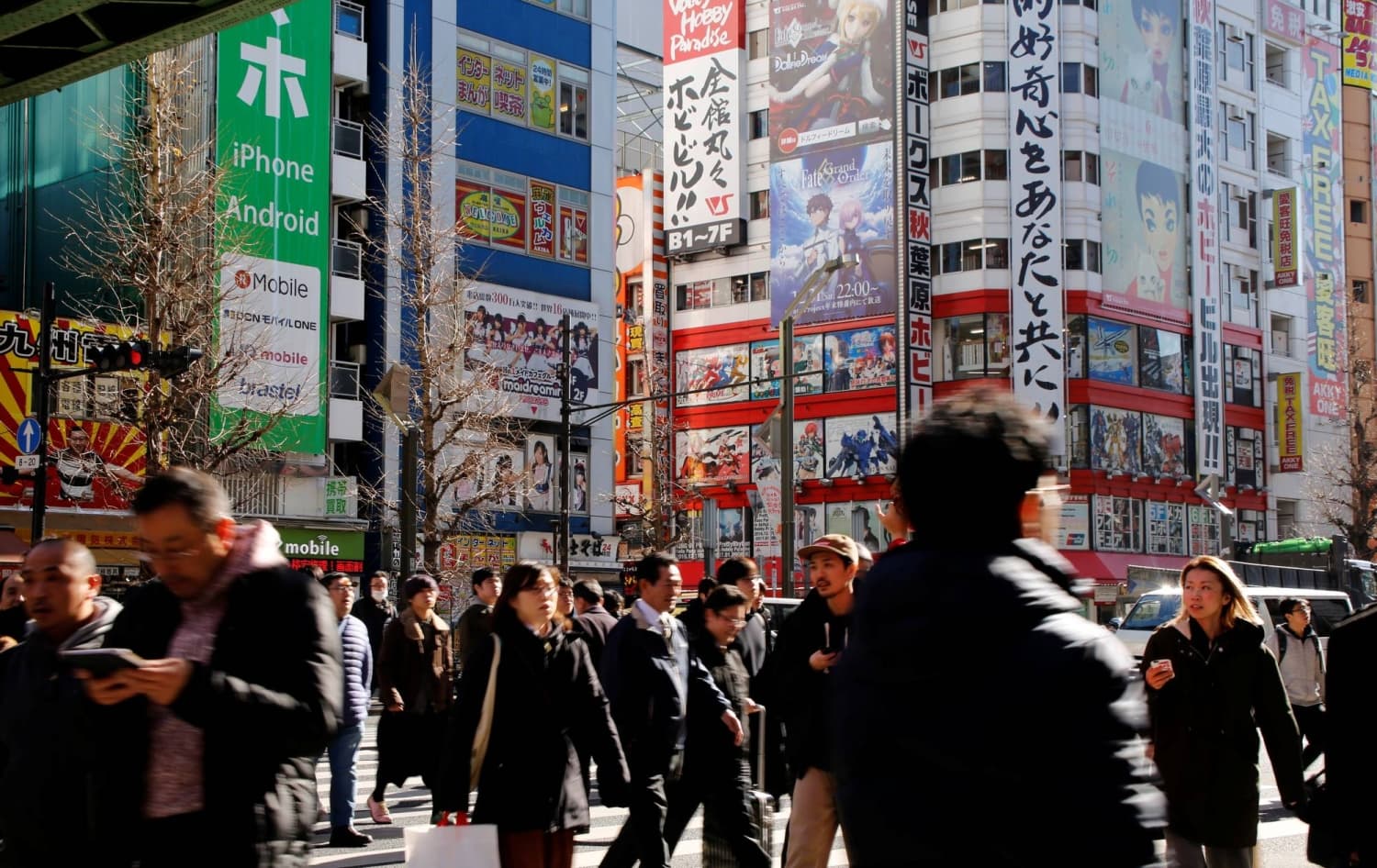 Industry Ministry Considers Ending Cool Japan Fund Due to Significant Losses