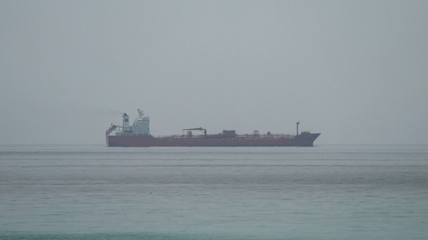 Cargo Ship Damaged in Strait of Hormuz as Supertankers Alter Course