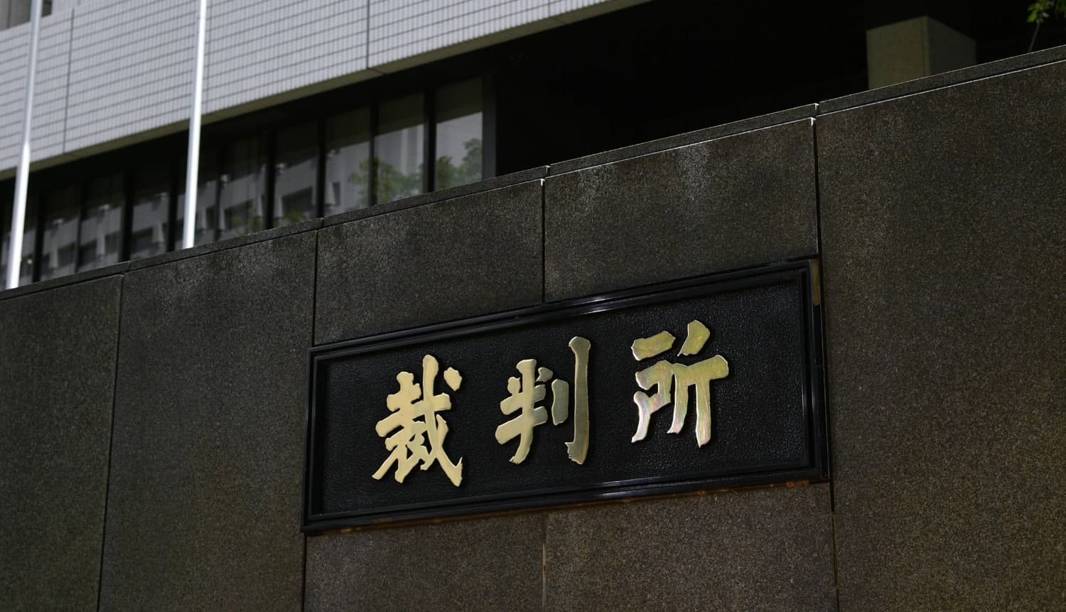 Three Young Men Sentenced for Deadly Assault on College Student in Hokkaido