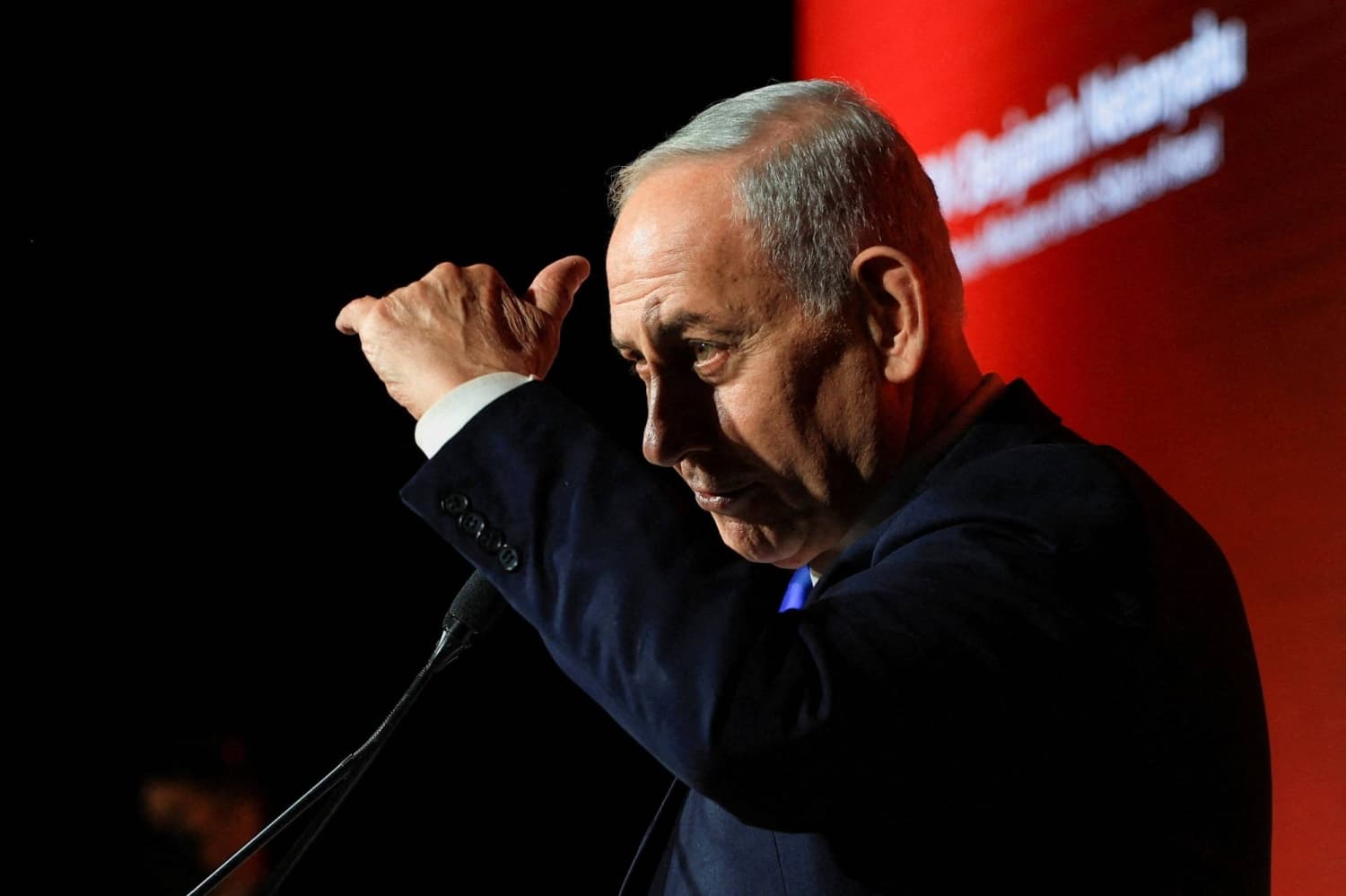 Netanyahu Faces Political Risks Amid U.S.-Iran Deal Developments