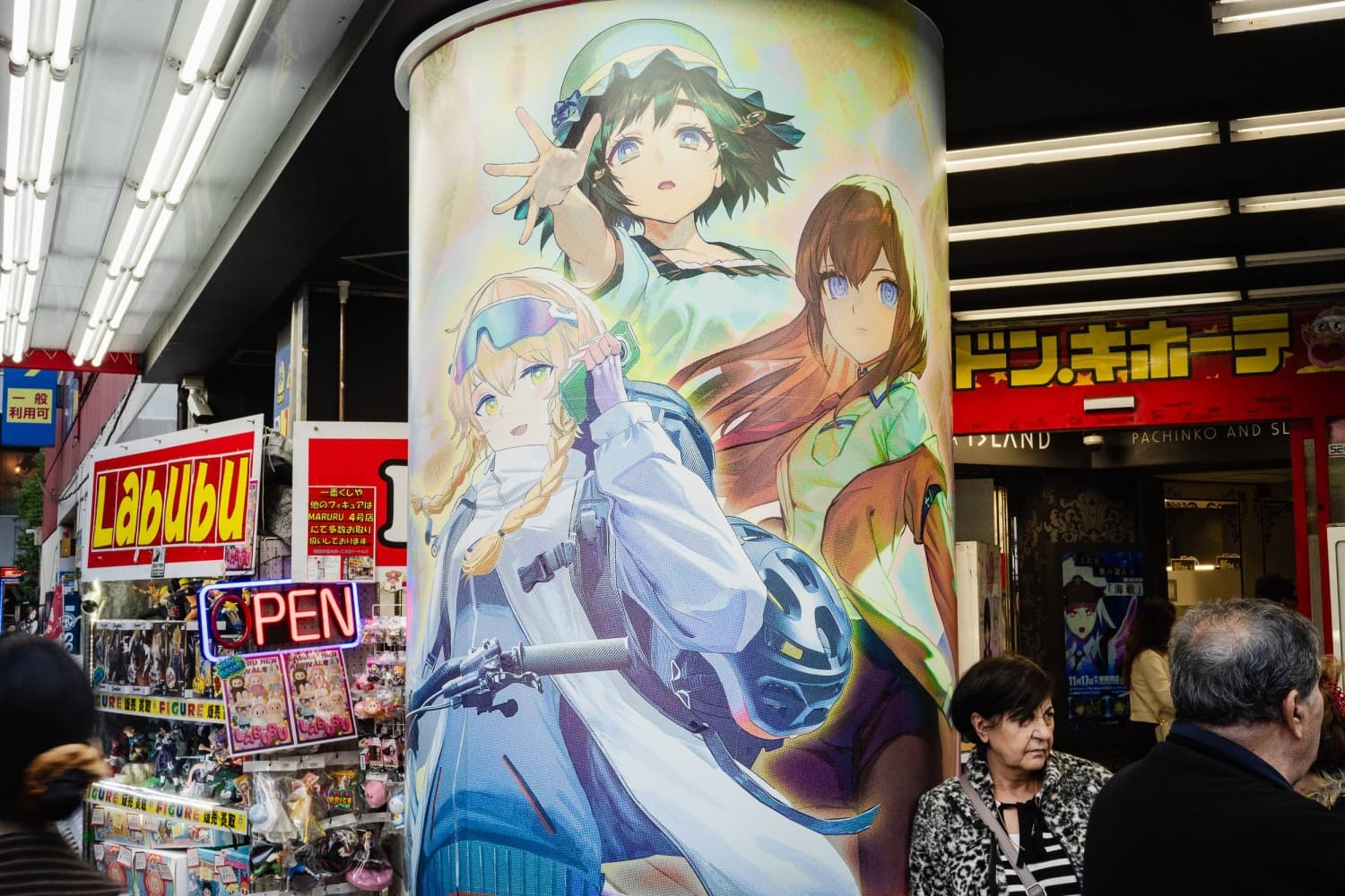 Study reveals AI-generated content costs celebrities up to ¥4.5 billion