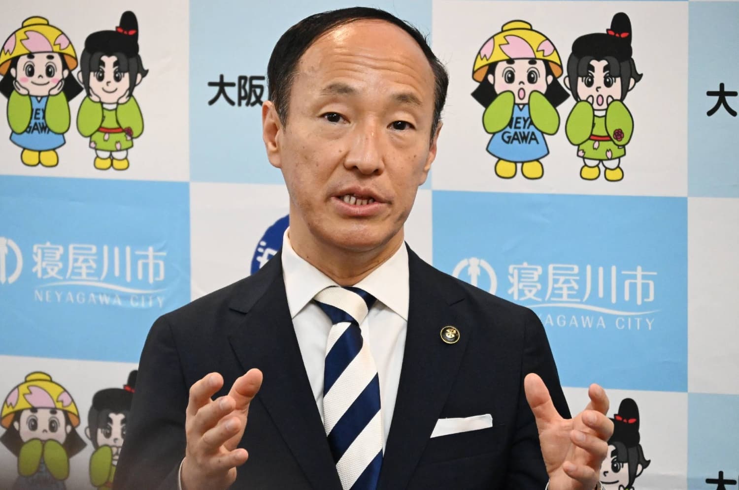 Osaka Prefecture City to Implement Tax on Vacant Homes Starting Fiscal 2029