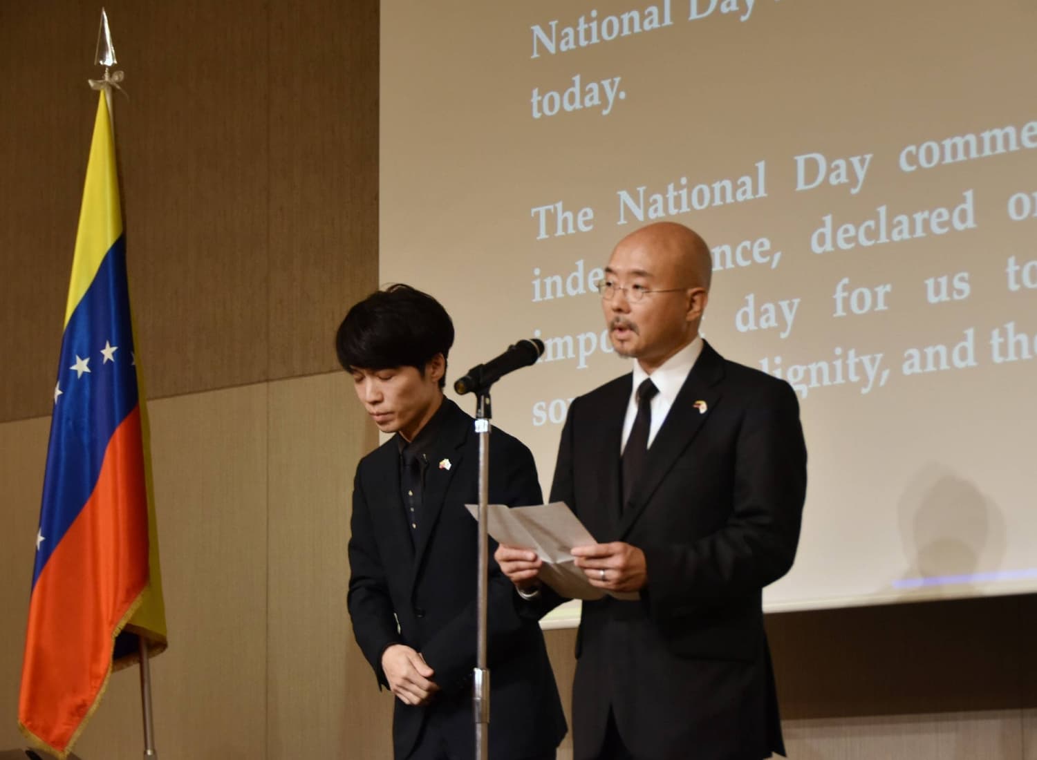 Venezuela Seeks Continued Support from Japan Following Earthquake