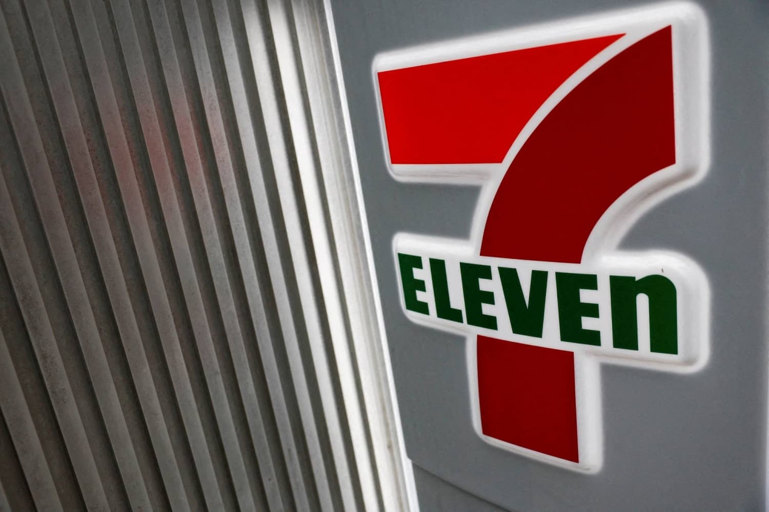 SoftBank reportedly exploring acquisition of stake in Seven & i Holdings