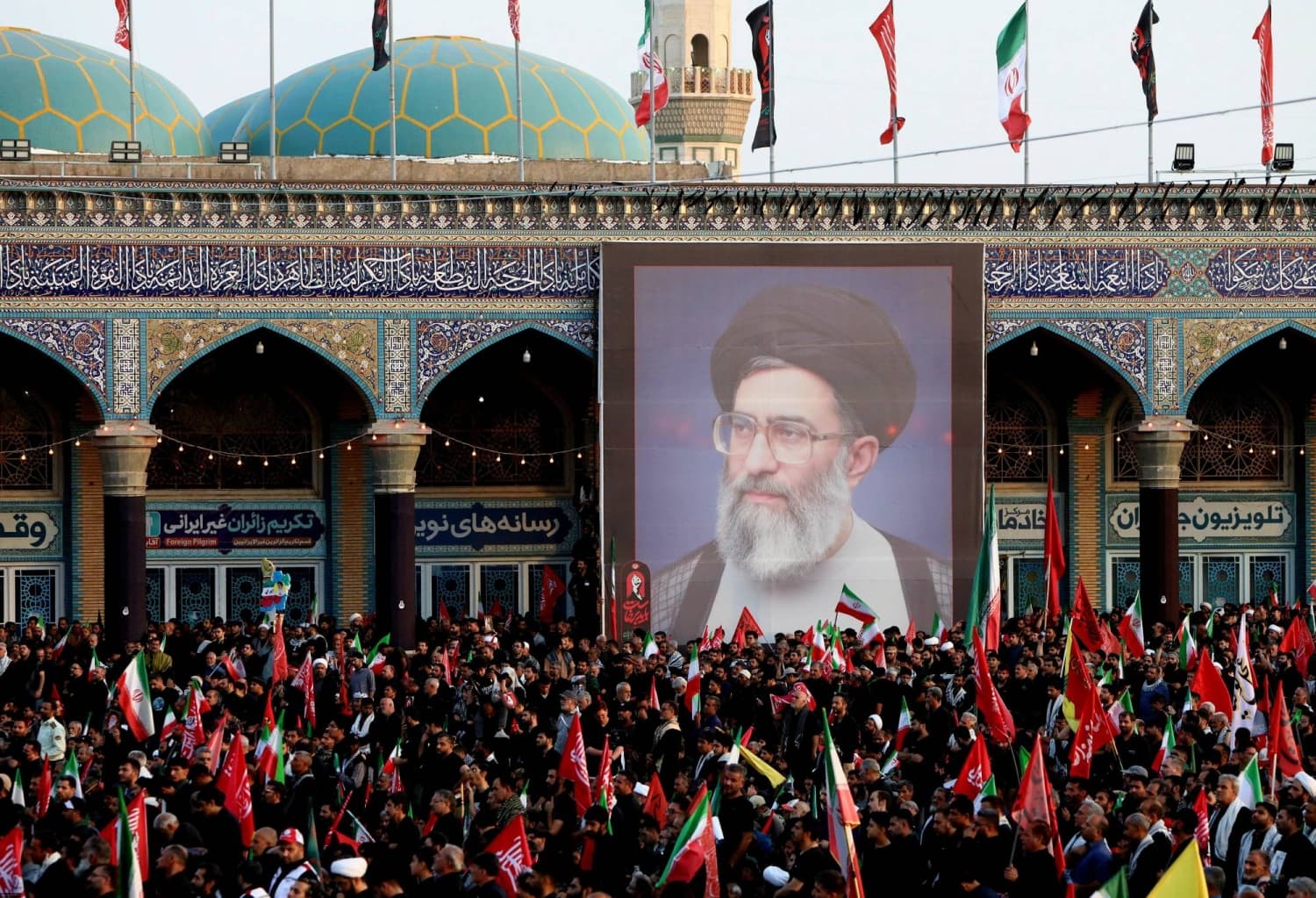U.S. Actions Contributed to Ali Khamenei's Martyrdom at His Funeral