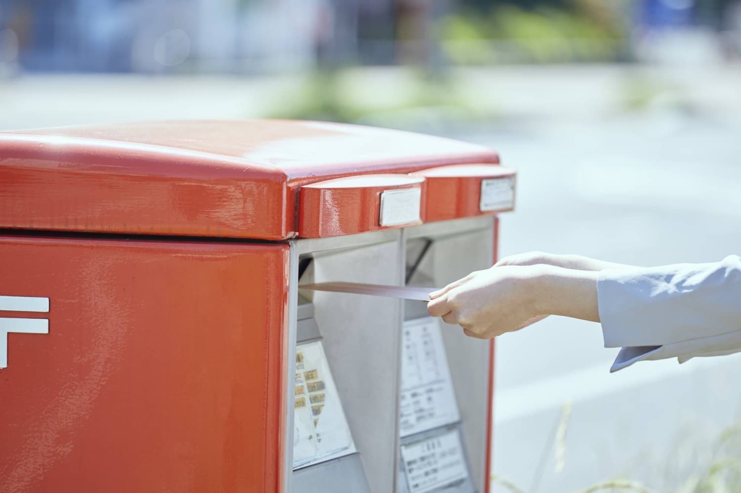 Two additional former Japan Post employees linked to bribery investigation