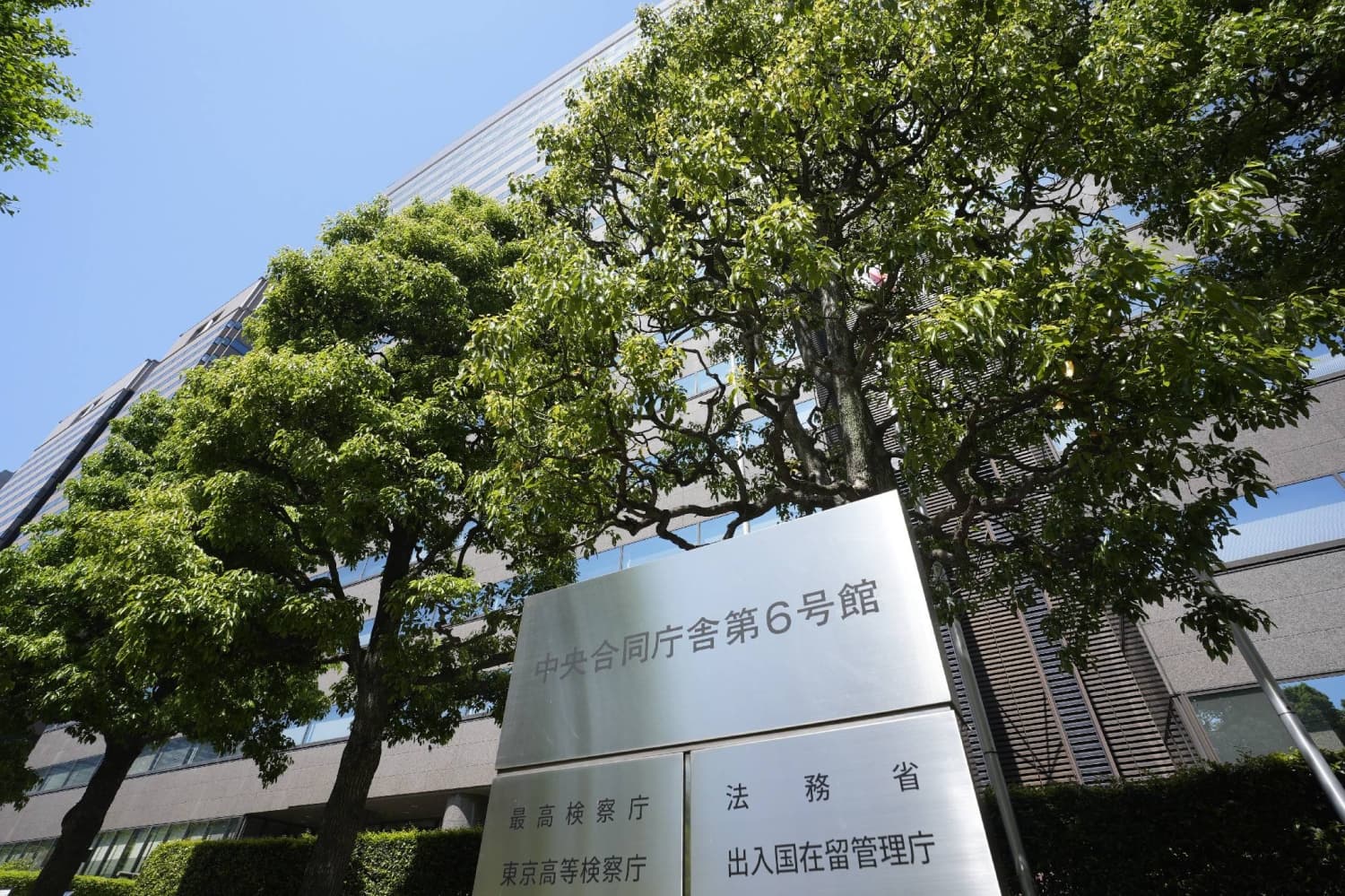 Japan to Increase Immigration Services Agency Staff by 200