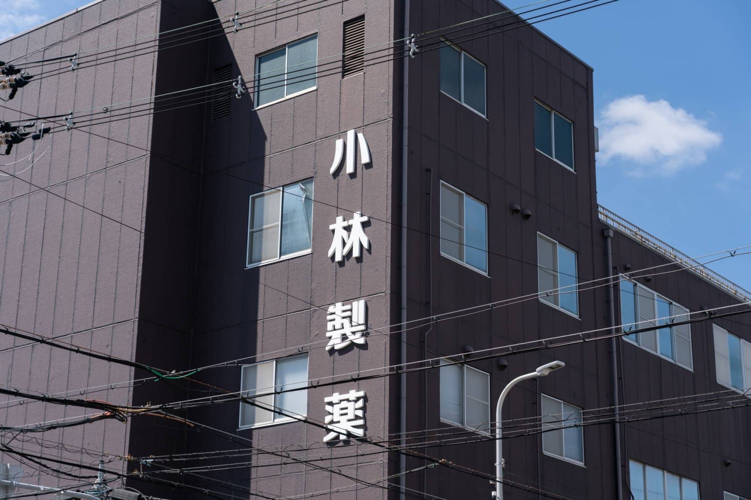 Japan to Require Reporting of Health Issues Linked to Supplements