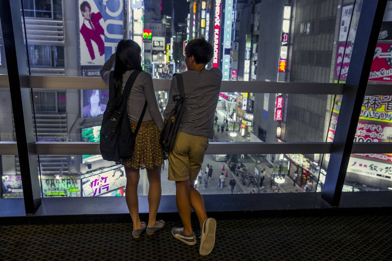 AI-Powered Dating App Leads to 265 Marriages in Japan