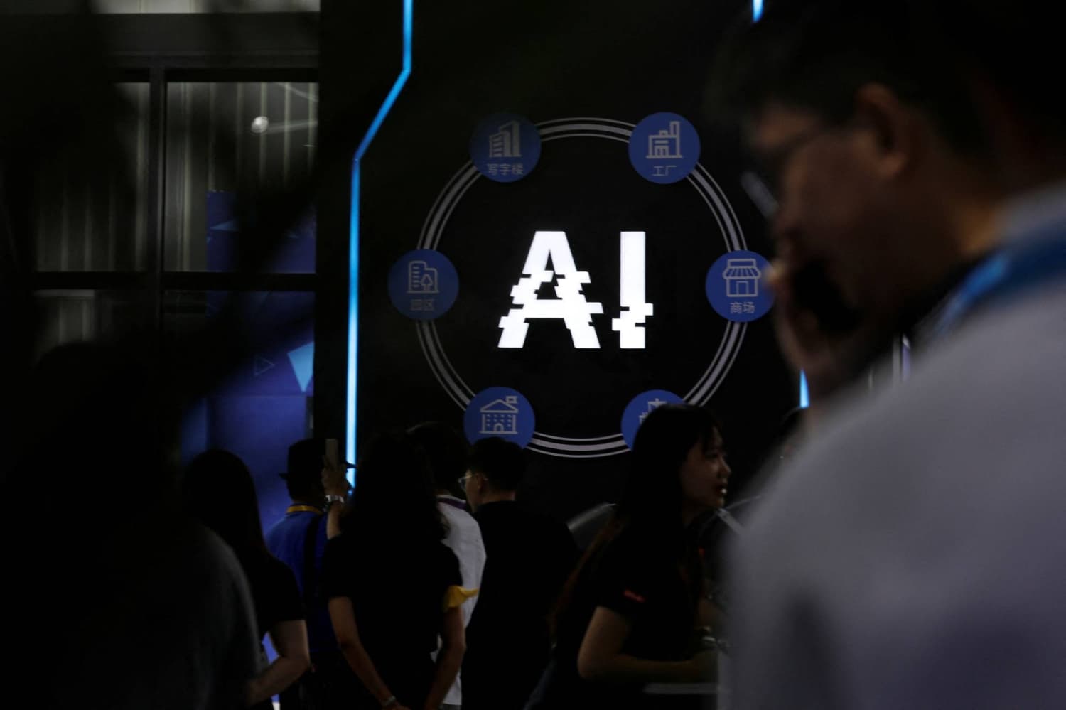 China Accuses U.S. of AI Hegemonism, Vows Countermeasures Against Investigations
