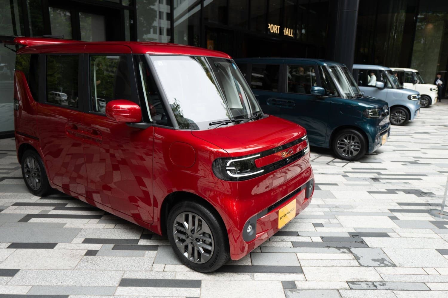 BYD Launches Electric Mini Car in Japan, Competing with Local Automakers