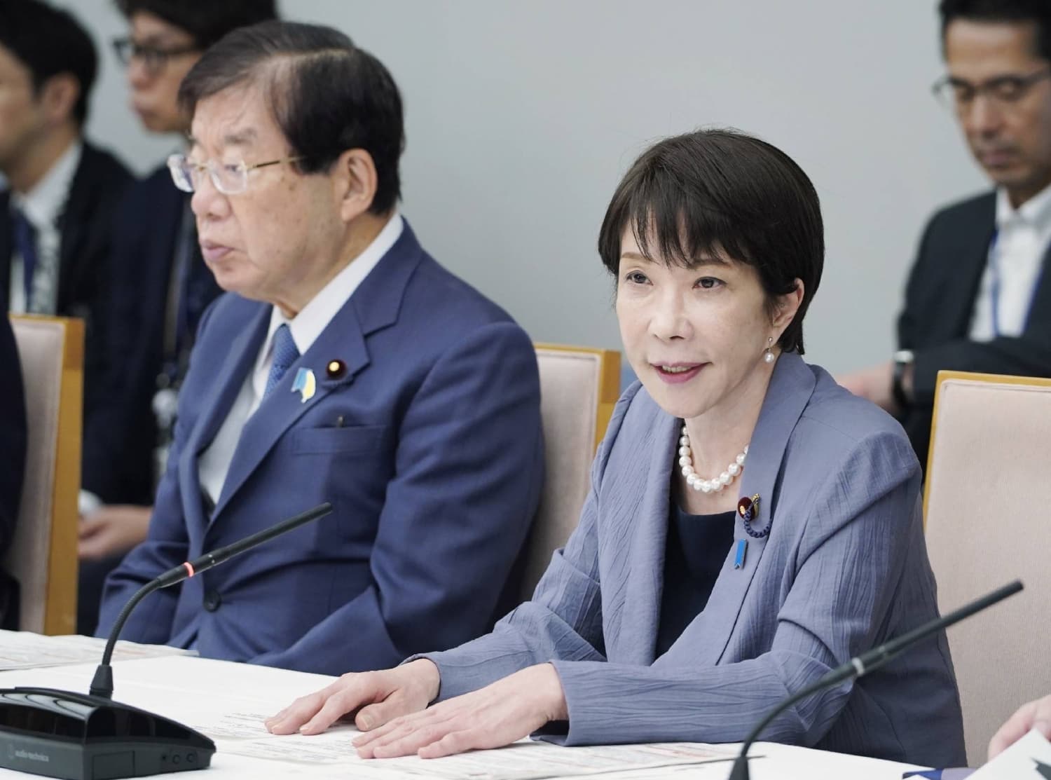 Japan Considers GPS Tracking for High-Risk Stalkers