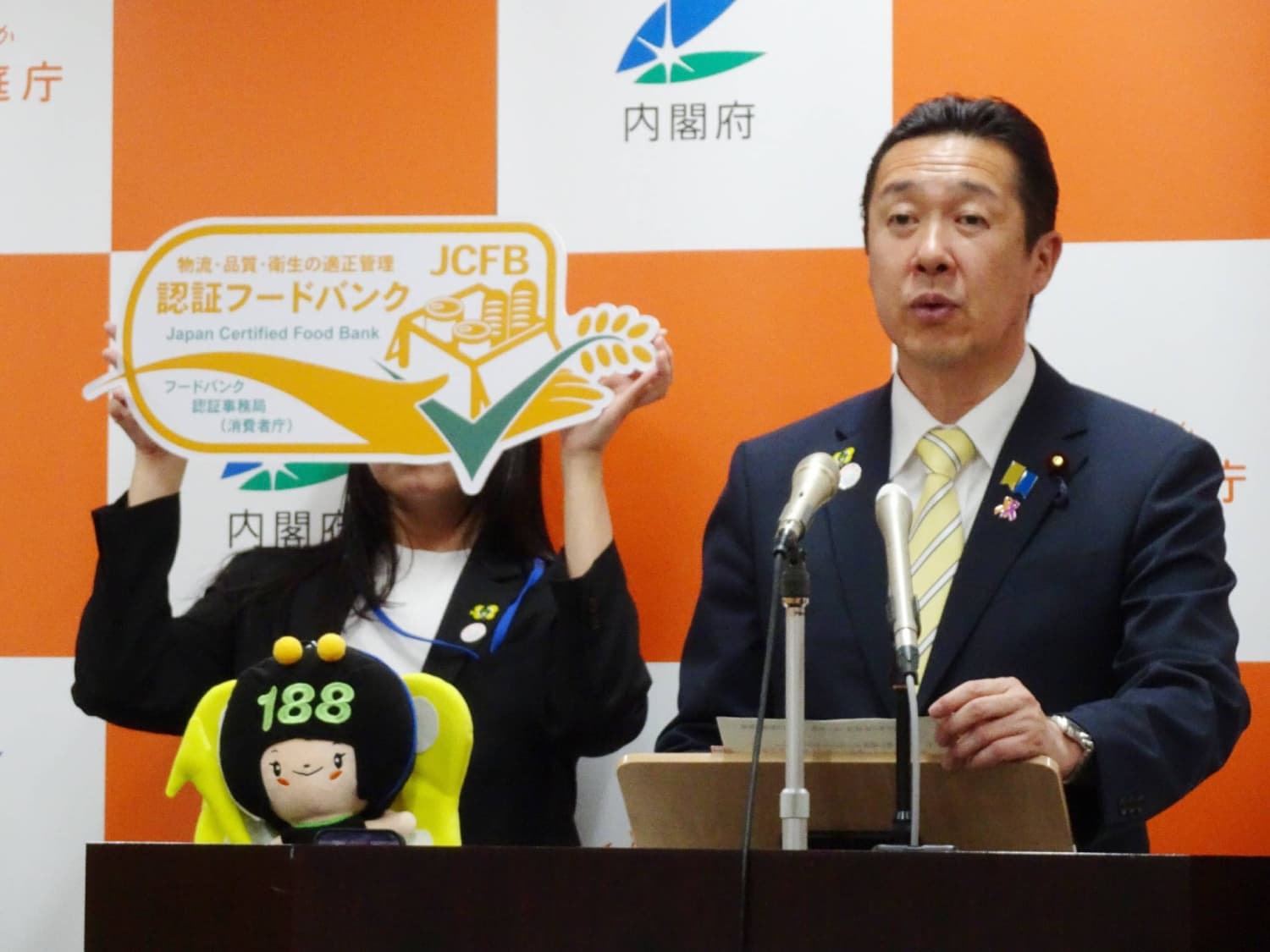 Japan's consumer agency issues first-ever certification for food banks