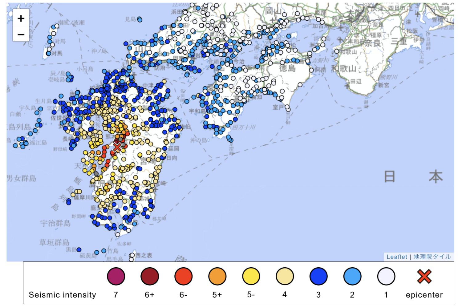 Tsunami Alert Issued Following 7.1 Magnitude Earthquake in Kumamoto