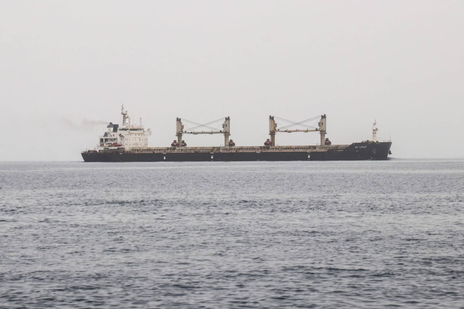 Houthis Claim Missile Attack on Saudi Oil Tanker in Red Sea