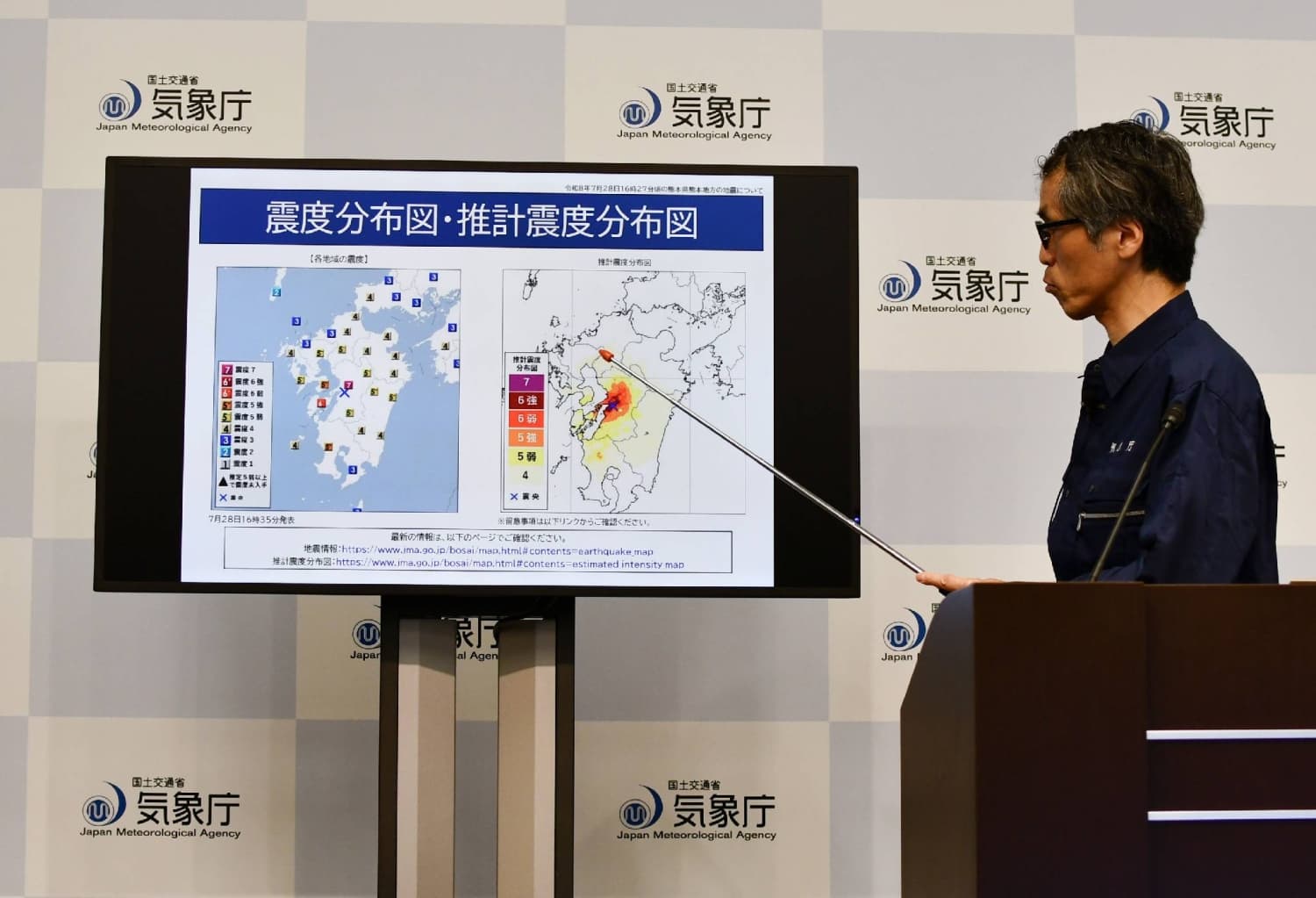 A Review of Major Earthquakes in Japan Over the Last 15 Years