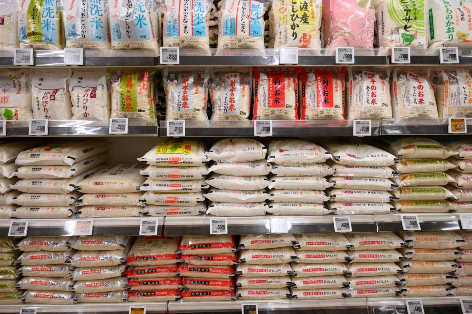 Japan Reports Record Low Domestic Rice Consumption Amid Supply Shortages