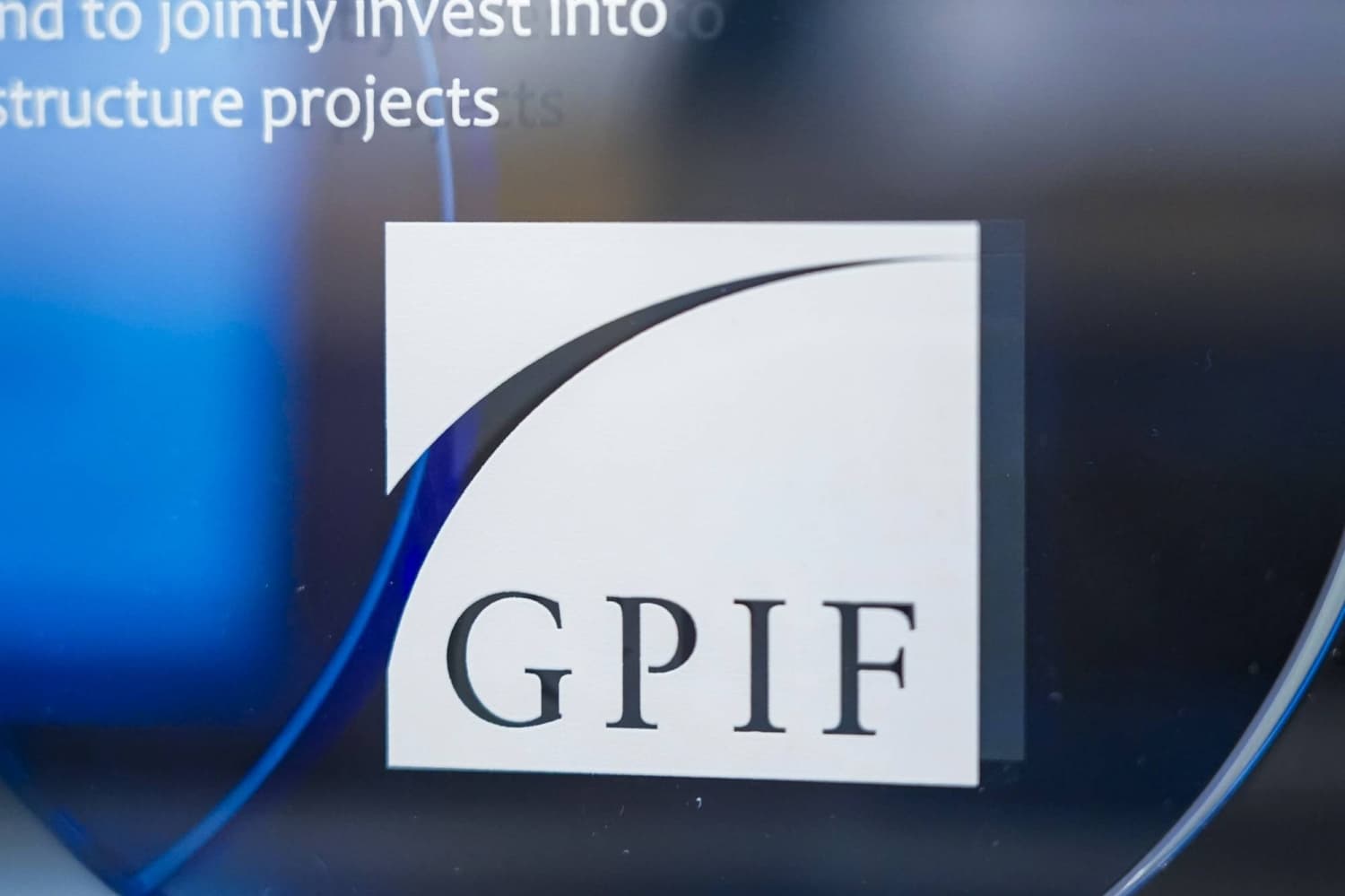 Japan's Pension Fund Enhances Bond Market Expertise with Active Funds