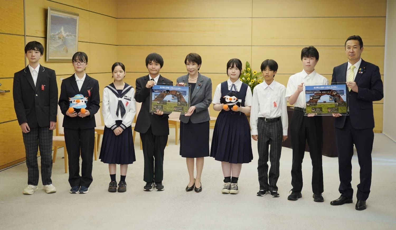 Takaichi Advocates for Resuming Visits to Russian-Occupied Islands Near Hokkaido